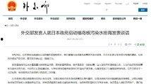 国产黄片免费网站