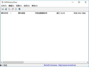 国产精品第6页